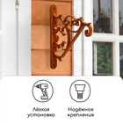 Кронштейн для подвесных кашпо, пластик, коричневый - Фото 3