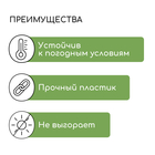 Кронштейн для подвесных кашпо, пластик, коричневый - Фото 4