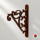 Кронштейн для подвесных кашпо, пластик, цвет шоколад - Фото 11