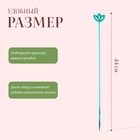 Опора для орхидей, h=44 см, пластик, бирюзовая, МИКС - Фото 4