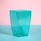 Горшок для орхидей, 2 л, 12,5 × 19,5 см, пластик, прозрачно-бирюзовый - Фото 5