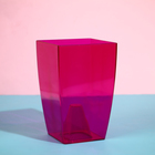 Горшок для орхидей, 2 л, 12,5 × 19,5 см, пластик, прозрачно-малиновый - Фото 5