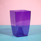 Горшок для орхидей, 2 л, 12,5 × 19,5 см, пластик, прозрачно-фиолетовый - Фото 1