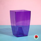 Горшок для орхидей, 2 л, 12,5 × 19,5 см, пластик, прозрачно-фиолетовый - Фото 1