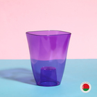 Горшок для орхидей, 1,5 л, 13 × 17 см, пластик, прозрачно-фиолетовый - Фото 1