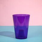 Горшок для орхидей, 1,2 л, 12,5 × 16,6 см, пластик, прозрачно-фиолетовый - фото 321782395