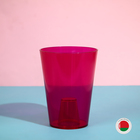 Горшок для орхидей, 1,2 л, 12,5 × 16,6 см, пластик, прозрачно-малиновый - Фото 1