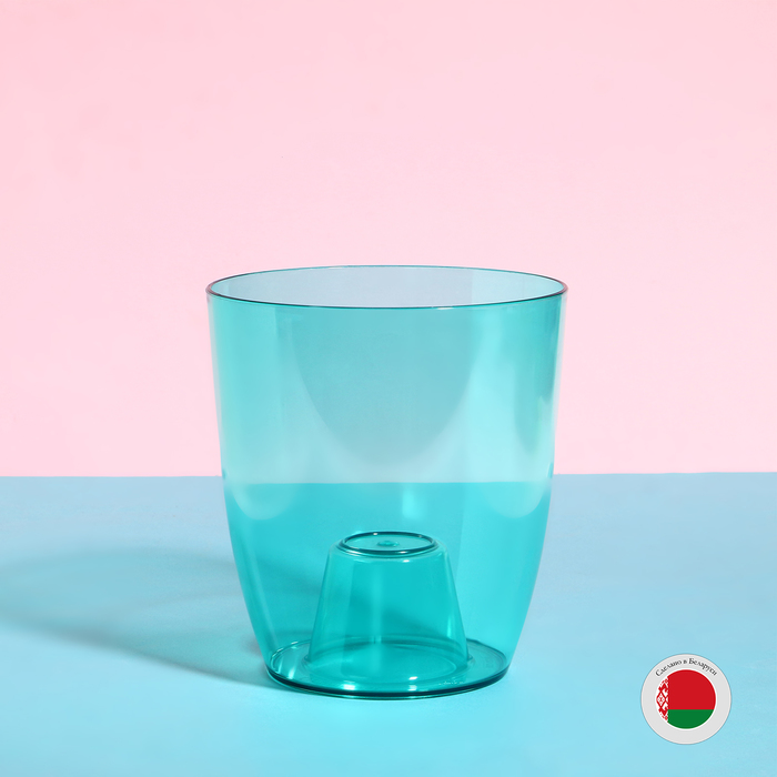 Горшок для орхидей, 2 л, 14,8 × 16,2 см, круглый, пластик, прозрачно-бирюзовый - Фото 1