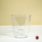 Горшок для орхидей, 2 л, 14.8×16.2 см, круглый, пластиковый, прозрачный - Фото 1