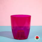 Горшок для орхидей, 2 л, 14,8 × 16,2 см, круглый, пластик, прозрачно-малиновый - Фото 1