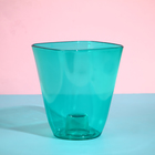 Горшок для орхидей, 2,5 л, 16,4 × 18,5 см, пластик, прозрачно-бирюзовый - Фото 5