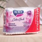 Ватные палочки Aura Classic, 400 шт. в пакете - Фото 2