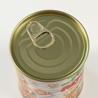 Носки в банке  "Что бы все сбылось" (внутри носки мужские, цвет чёрный) 10498286