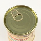 Носки в банке  "Хозяину жизни" (внутри носки мужские, цвет чёрный) - фото 30916328