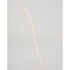 Журнальный стол Шани кварц бежевый/металл, черный 60x60x62 см 10506494