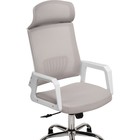 Компьютерное кресло Klit металл/сетка, хром/серый 58x58x112 см 10509425