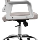 Компьютерное кресло Klit металл/сетка, хром/серый 58x58x112 см 10509425