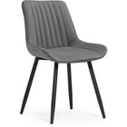 Стул на металлокаркасе Седа металл/велюр, черный/темно-серый 50,5x57x83 см 10510419