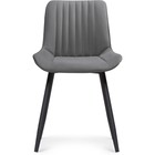 Стул на металлокаркасе Седа металл/велюр, черный/темно-серый 50,5x57x83 см 10510419