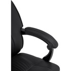 Кресло для руководителя Born металл/экокожа, хром/черный 61x66x102 см - фото 123120421