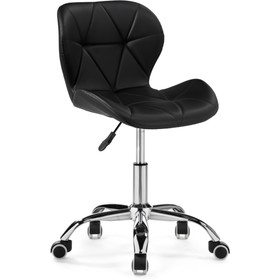 Компьютерное кресло Trizor металл/экокожа, хром/черный 53x53x69 см