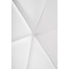 Компьютерное кресло Trizor металл/экокожа, хром/белый 53x53x69 см 10510424