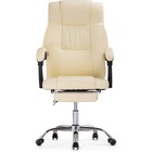 Кресло для руководителя Born металл/экокожа, хром/кремовый 61x66x102 см 10510434