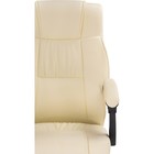 Кресло для руководителя Born металл/экокожа, хром/кремовый 61x66x102 см 10510434