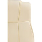 Кресло для руководителя Born металл/экокожа, хром/кремовый 61x66x102 см 10510434