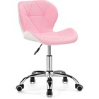 Компьютерное кресло Trizor металл/экокожа,  хром/розовый/белый 53x53x69 см - фото 110662836