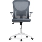 Компьютерное кресло Konfi пластик/ткань/сетка, белый/темно-серый 60x66x102 см - фото 121575758