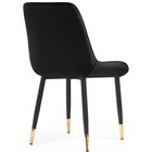 Стул на металлокаркасе Seda 1 металл/велюр, черный/черный 52x60x87 см 10510478