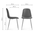 Стул на металлокаркасе Dabl металл/велюр, золотой/бежевый 44x53x86 см 10510484