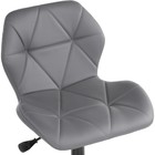 Компьютерное кресло Вальд металл/экокожа, черный/серый 47x54x70 см - фото 121575782