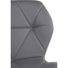 Компьютерное кресло Вальд металл/экокожа, черный/серый 47x54x70 см - фото 121575783