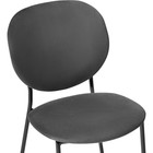 Стул на металлокаркасе Саранда металл/велюр, черный/серый 45x60x81 см  (артикул 10510502)  большой выбор товаров оптом и в розницу по низким ценам с доставкой