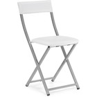 Стул на металлокаркасе Elevis металл/экокожа, серый/белый 38,5x52,5x77,5 см  (артикул 10510523)  большой выбор товаров оптом и в розницу по низким ценам с доставкой