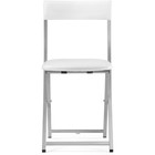 Стул на металлокаркасе Elevis металл/экокожа, серый/белый 38,5x52,5x77,5 см  (артикул 10510523)  большой выбор товаров оптом и в розницу по низким ценам с доставкой