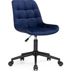 Компьютерное кресло Честер металл/велюр, черный/синий 49x60x84 см - фото 110662962