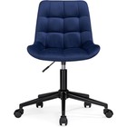Компьютерное кресло Честер металл/велюр, черный/синий 49x60x84 см - Фото 2