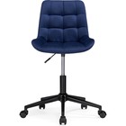 Компьютерное кресло Честер металл/велюр, черный/синий 49x60x84 см - Фото 3