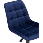 Компьютерное кресло Честер металл/велюр, черный/синий 49x60x84 см - Фото 9