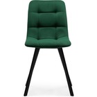 Стул на металлокаркасе Чилли металл/велюр, черный/зеленый 43,5x50x87,5 см 10510527