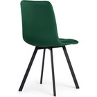 Стул на металлокаркасе Чилли металл/велюр, черный/зеленый 43,5x50x87,5 см 10510527