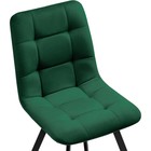Стул на металлокаркасе Чилли металл/велюр, черный/зеленый 43,5x50x87,5 см 10510527