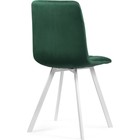 Стул на металлокаркасе Чилли металл/велюр, белый/зеленый 43,5x50x87,5 см 10510528