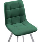 Стул на металлокаркасе Чилли металл/велюр, белый/зеленый 43,5x50x87,5 см 10510528