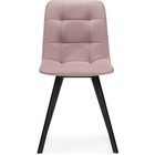 Стул для кухни «Чилли», на металлокаркасе, цвет чёрный/розовый - Фото 2