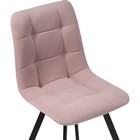 Стул для кухни «Чилли», на металлокаркасе, цвет чёрный/розовый - Фото 5