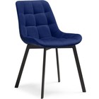 Стул на металлокаркасе Челси металл/велюр, черный/синий 50x60x80 см 10510542